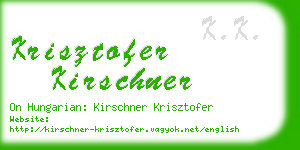 krisztofer kirschner business card
